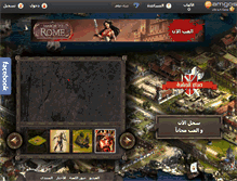 Tablet Screenshot of io.gamgos.ae